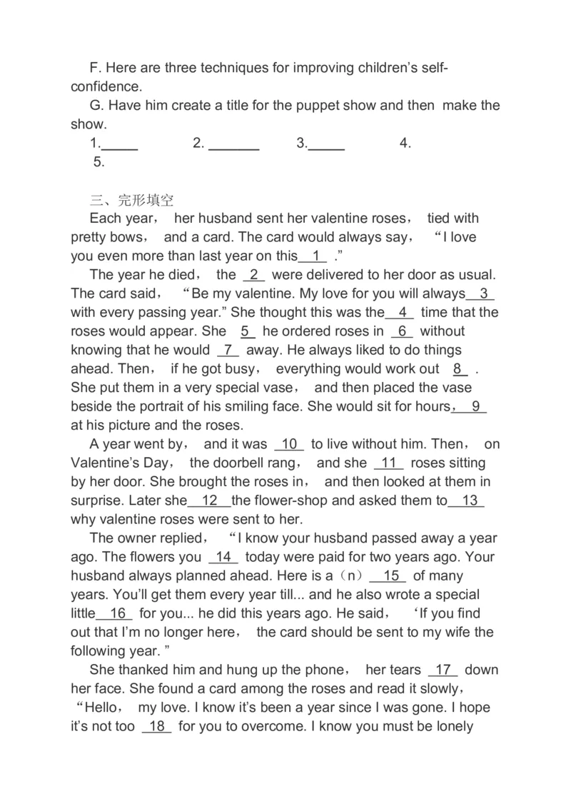 2023届高考英语二轮复习分类综合训练：阅读理解阅读七选五完形填空书面表达（含答案）_3.2025英语总复习_赠品通用版（老高考）复习资料_二轮复习