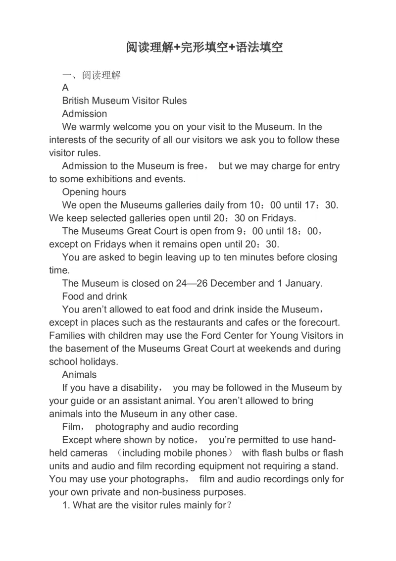 2023届高考英语二轮复习阅读理解完形填空语法填空分类综合训练（含答案）_3.2025英语总复习_赠品通用版（老高考）复习资料_二轮复习_496