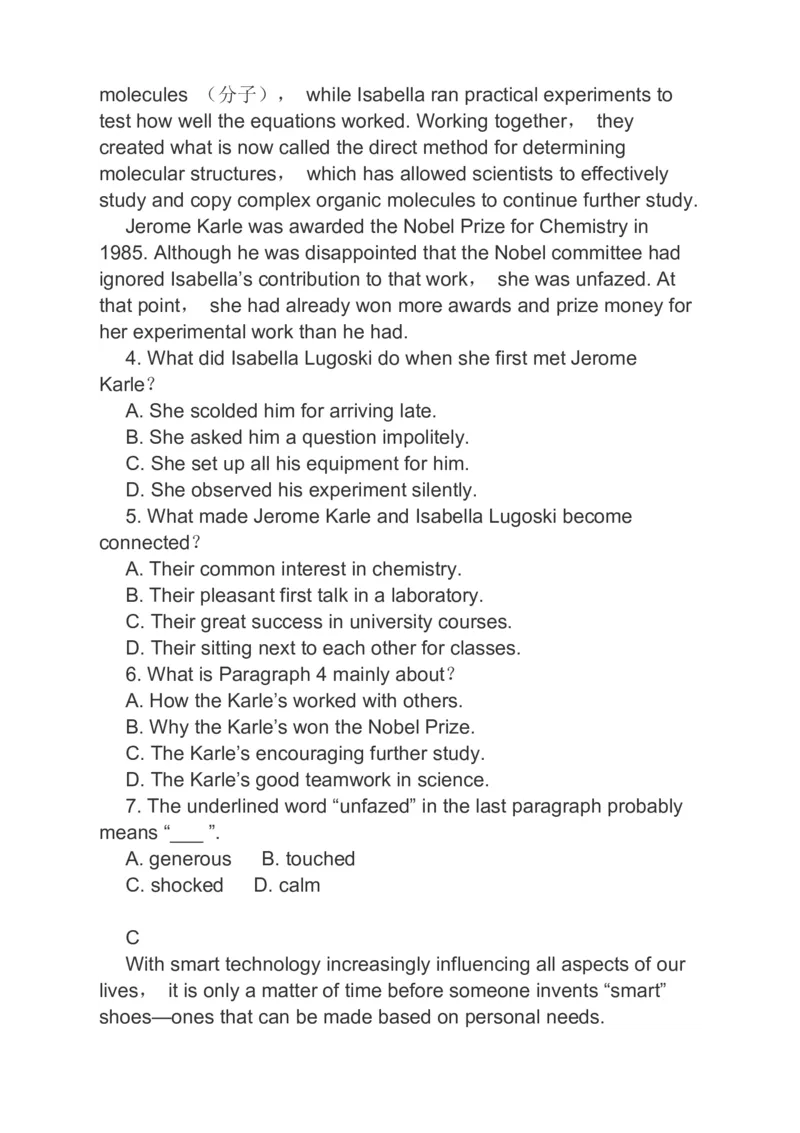 2023届高考英语二轮复习阅读理解完形填空语法填空分类综合训练（含答案）_3.2025英语总复习_赠品通用版（老高考）复习资料_二轮复习_496