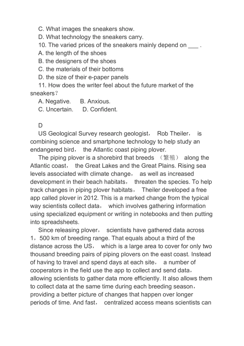 2023届高考英语二轮复习阅读理解完形填空语法填空分类综合训练（含答案）_3.2025英语总复习_赠品通用版（老高考）复习资料_二轮复习_496