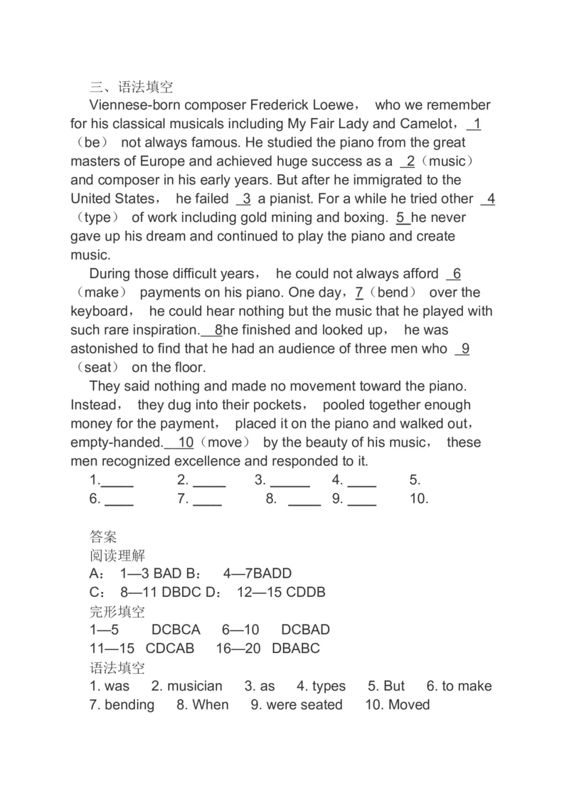 2023届高考英语二轮复习阅读理解完形填空语法填空分类综合训练（含答案）_3.2025英语总复习_赠品通用版（老高考）复习资料_二轮复习_496
