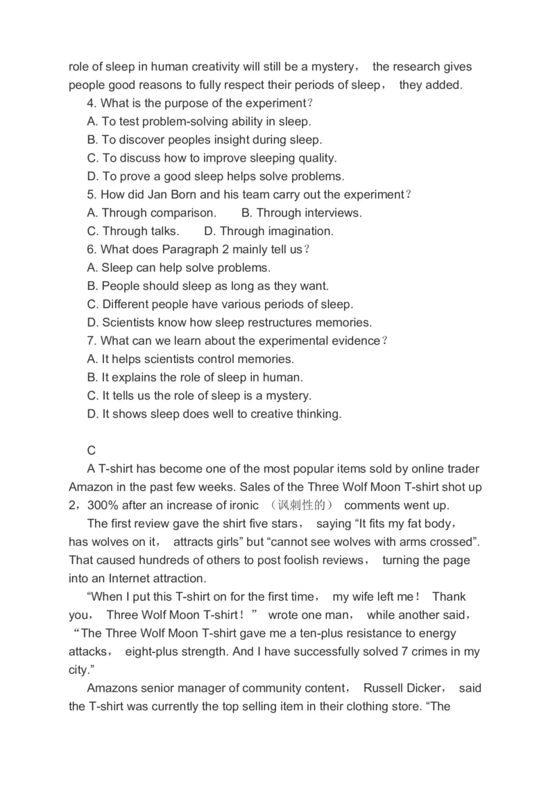 2023届高考英语一轮复习阅读理解完形填空语法填空分类综合训练（含答案）(1)_3.2025英语总复习_赠品通用版（老高考）复习资料_二轮复习