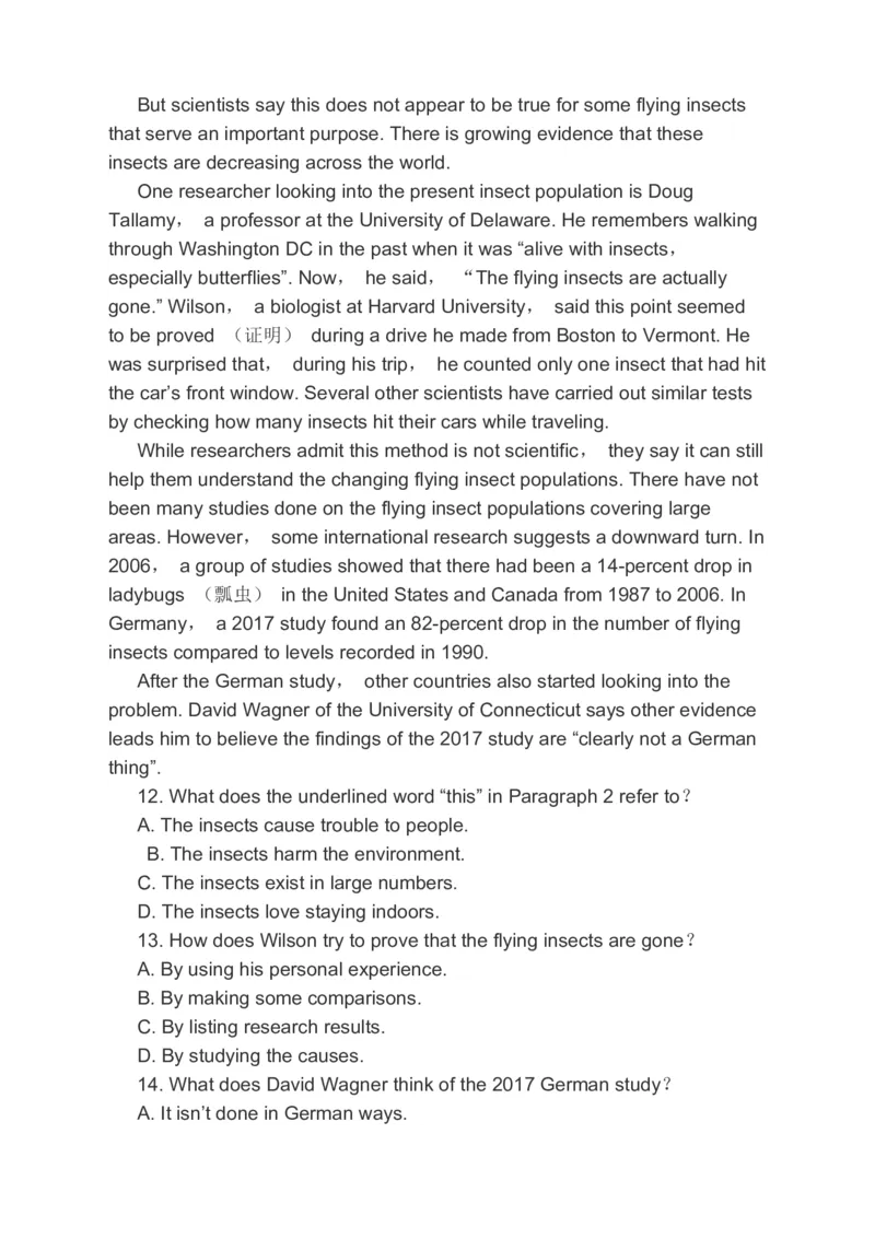 2023届高考英语备考二轮复习阅读理解完形填空书面表达分类综合训练（含答案）_3.2025英语总复习_赠品通用版（老高考）复习资料_二轮复习