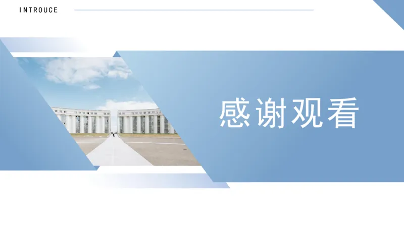 院校要求介绍与志愿填报指南_2025年4月最新发布2025年《全国31省各地》高考志愿填报（各省高校介绍+各省一分一段表+热门专业+避坑指南）_志愿填报避坑指南汇总
