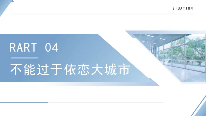 院校要求介绍与志愿填报指南_2025年4月最新发布2025年《全国31省各地》高考志愿填报（各省高校介绍+各省一分一段表+热门专业+避坑指南）_志愿填报避坑指南汇总