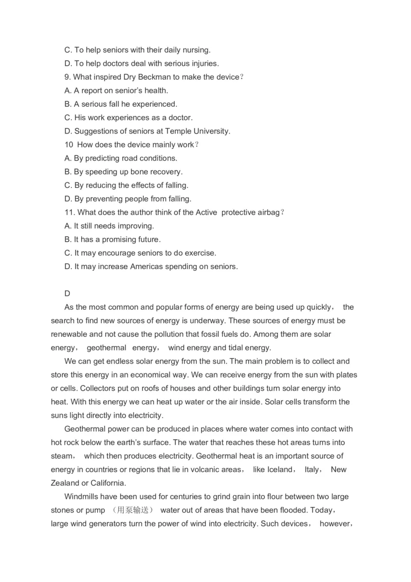 2023届高考英语一轮复习阅读理解语法填空书面表达分类综合训练（含答案）_3.2025英语总复习_赠品通用版（老高考）复习资料_二轮复习