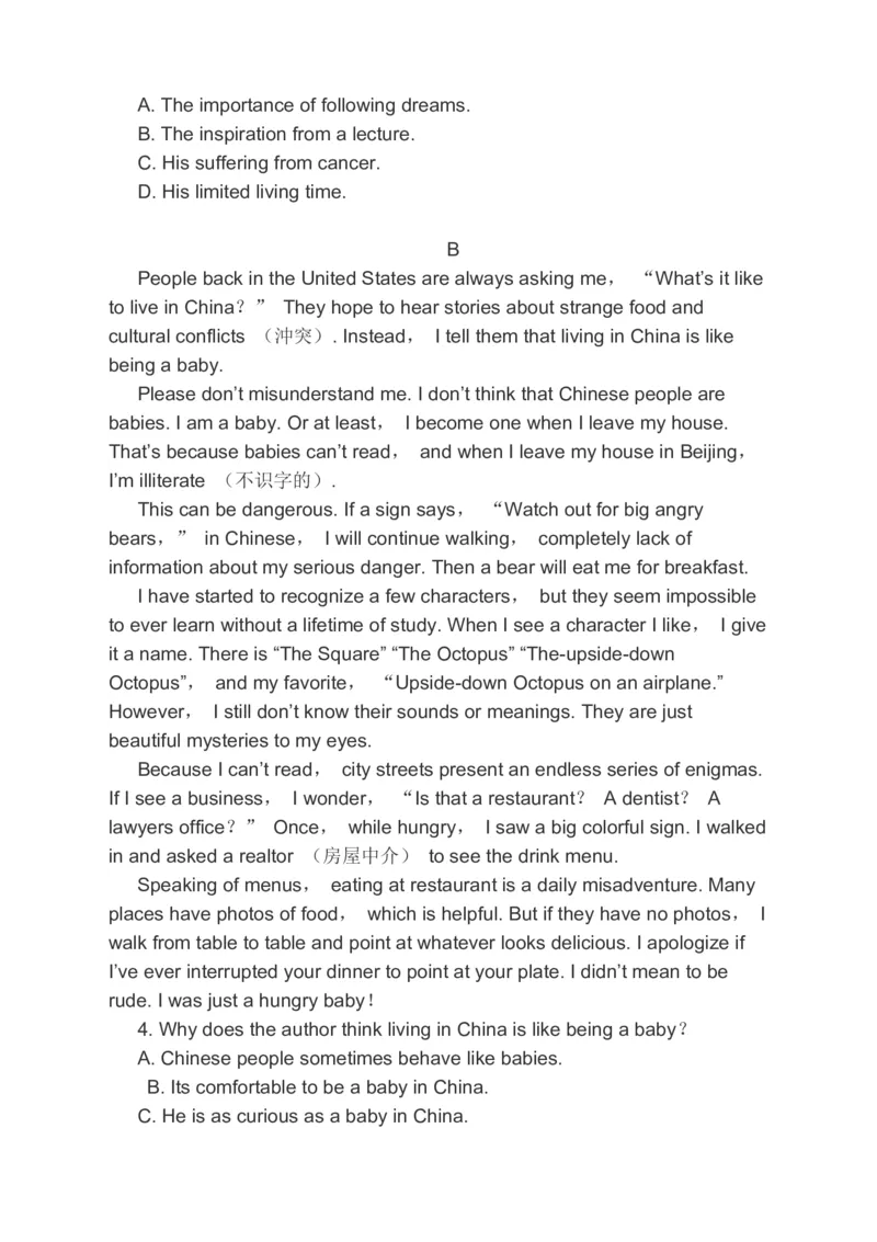 2023届高考英语二轮复习阅读理解完形填空书面表达分类综合训练（含答案）(1)_3.2025英语总复习_赠品通用版（老高考）复习资料_二轮复习