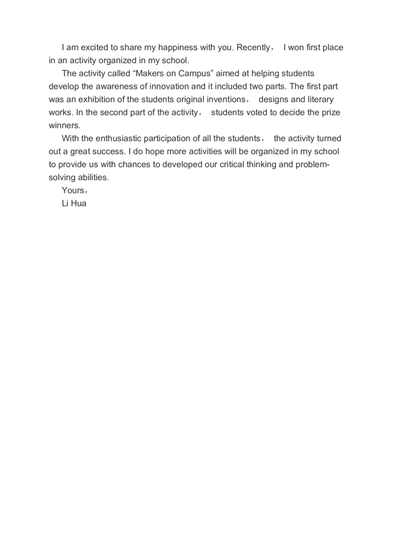 2023届高考英语二轮复习阅读理解完形填空书面表达分类综合训练（含答案）(1)_3.2025英语总复习_赠品通用版（老高考）复习资料_二轮复习