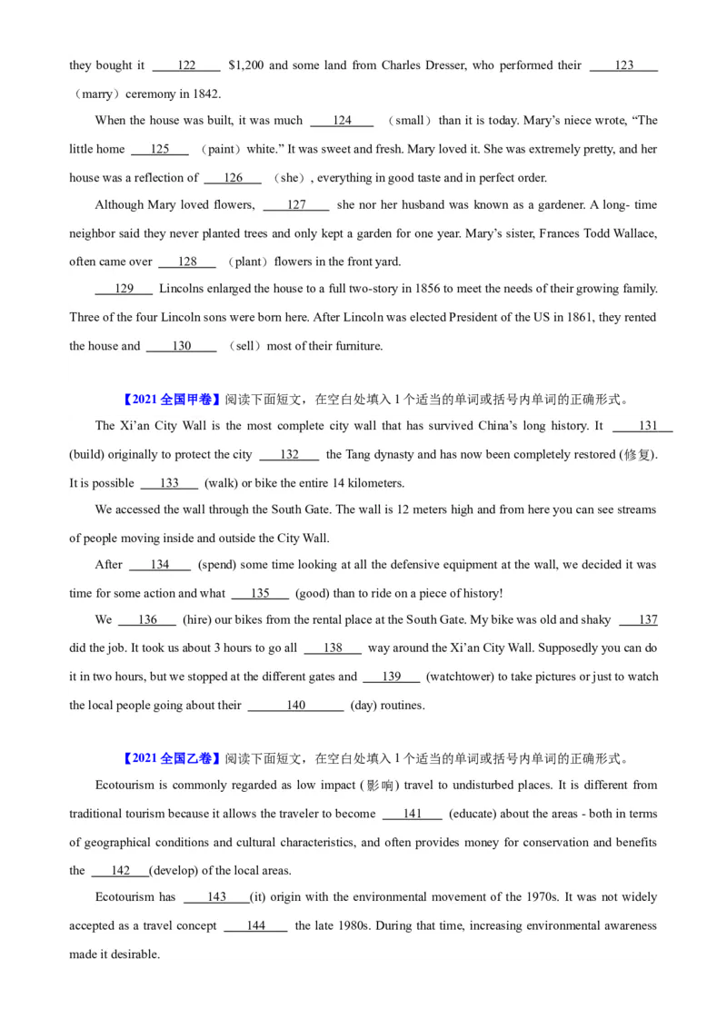 2020-2023年语法填空高考真题练-备战2024高考英语语法填空专项分类训练（高考真题+名校模拟真题）_3.2025英语总复习_2024年新高考资料_3.2024专项复习