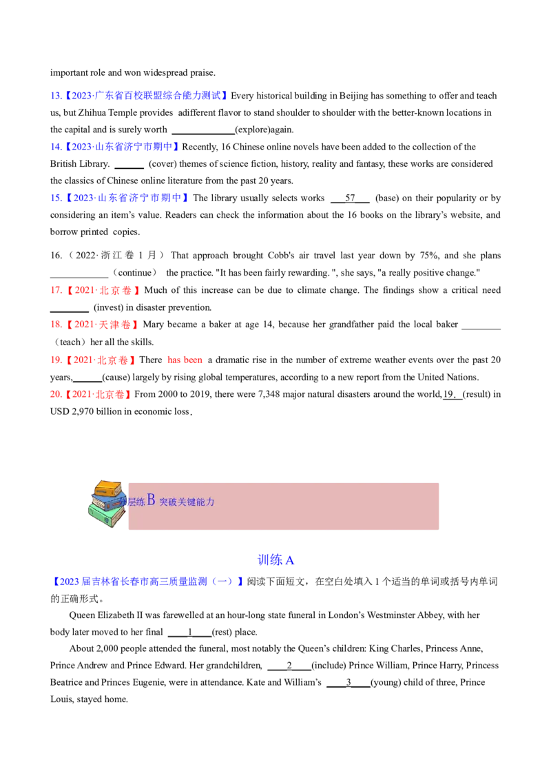 2023年高考英语二轮复习试题（新高考专用）语法填空04--非谓语动词Word版无答案_3.2025英语总复习_2023年新高考资料_二轮复习
