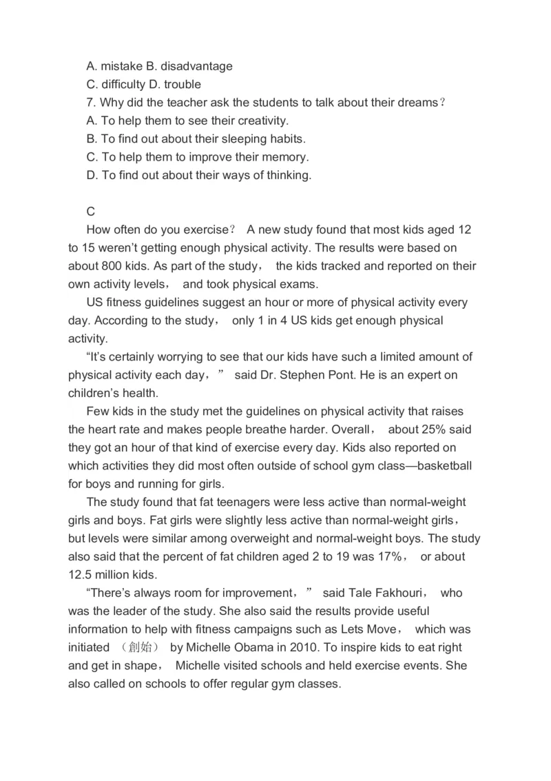 2023届高考英语备考一轮复习阅读理解语法填空完形填空分类综合训练（含答案）_3.2025英语总复习_赠品通用版（老高考）复习资料_二轮复习