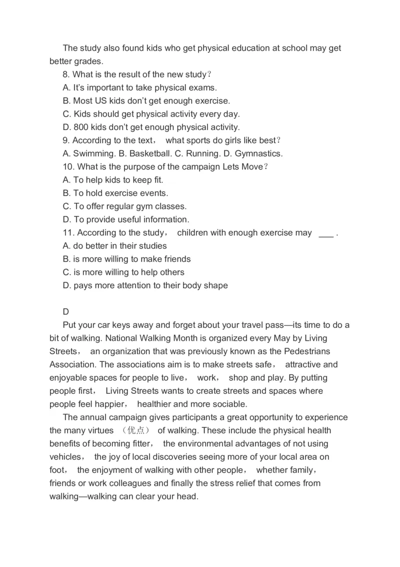 2023届高考英语备考一轮复习阅读理解语法填空完形填空分类综合训练（含答案）_3.2025英语总复习_赠品通用版（老高考）复习资料_二轮复习