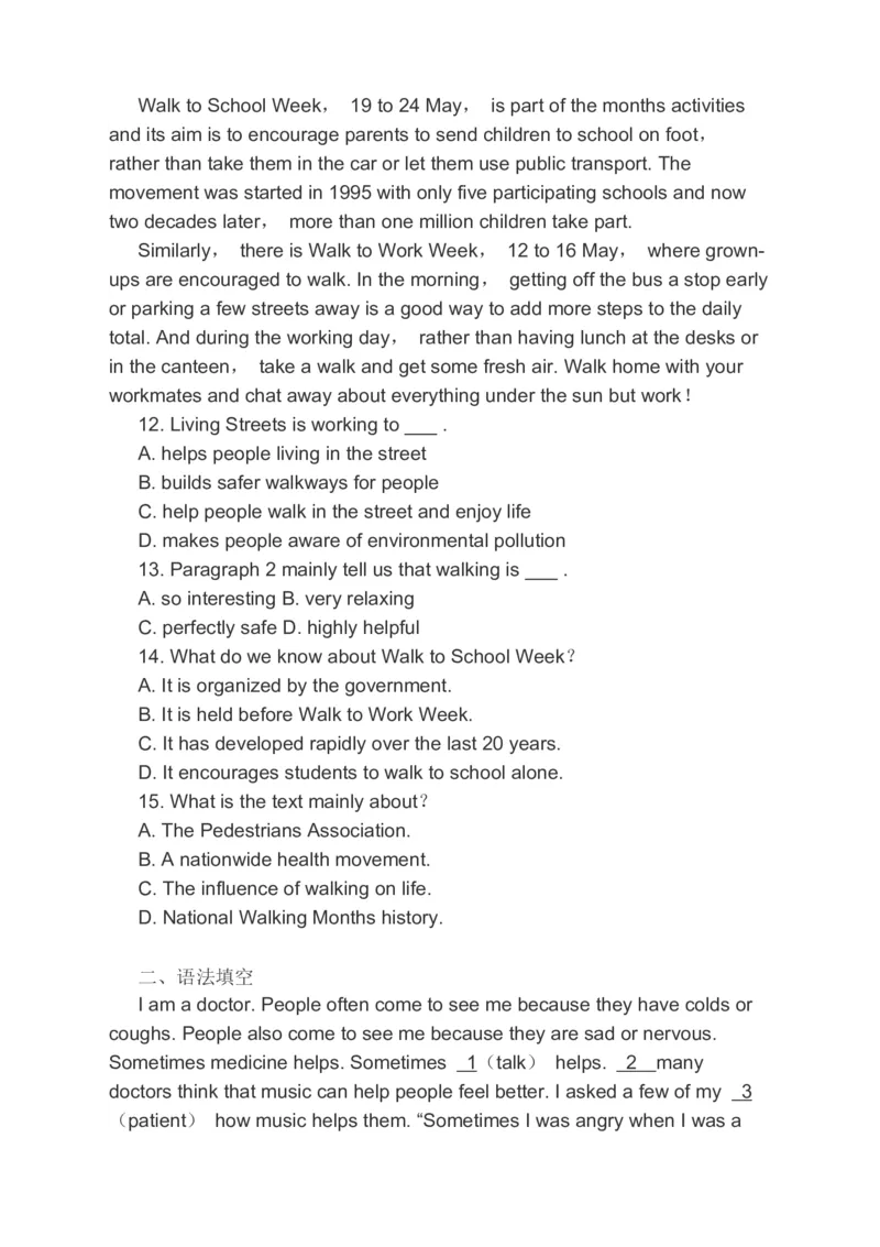 2023届高考英语备考一轮复习阅读理解语法填空完形填空分类综合训练（含答案）_3.2025英语总复习_赠品通用版（老高考）复习资料_二轮复习