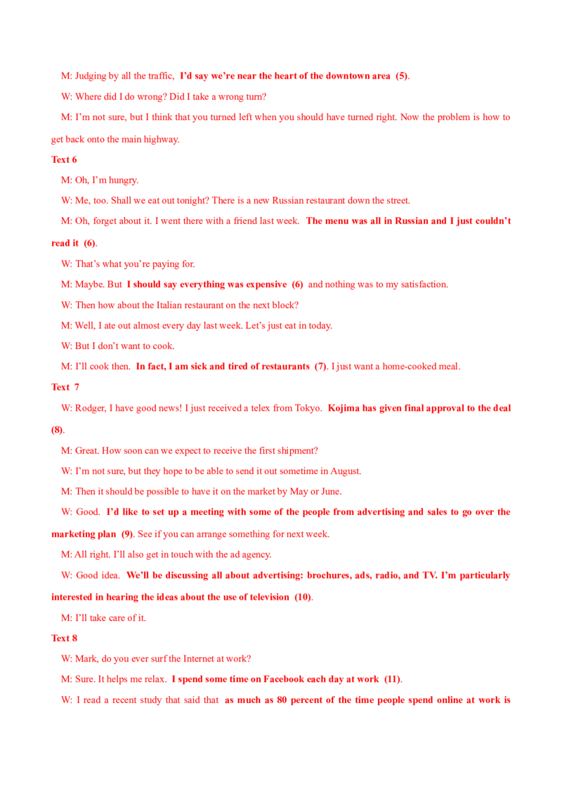 2024届高考英语二轮复习阶段测试卷(全国卷专用)02(解析版)_3.2025英语总复习_2024年新高考资料_2.2024二轮复习_2024年高考英语二轮热点题型归纳与变式演练（新高考通用）