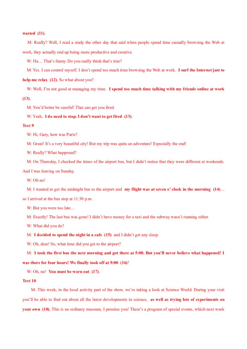 2024届高考英语二轮复习阶段测试卷(全国卷专用)02(解析版)_3.2025英语总复习_2024年新高考资料_2.2024二轮复习_2024年高考英语二轮热点题型归纳与变式演练（新高考通用）