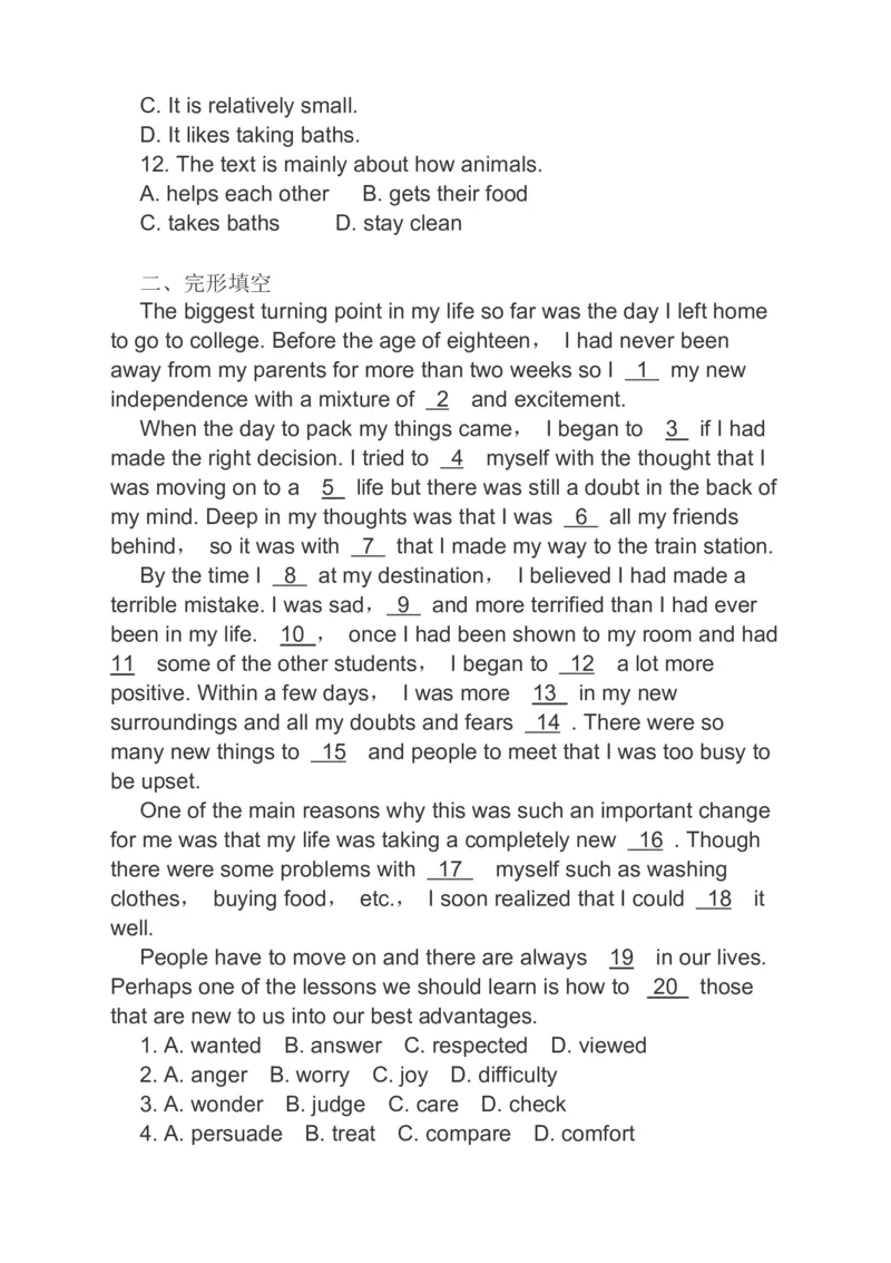 2023届高考英语二轮复习分类综合训练：阅读理解完形填空语法填空（含答案）_3.2025英语总复习_赠品通用版（老高考）复习资料_二轮复习