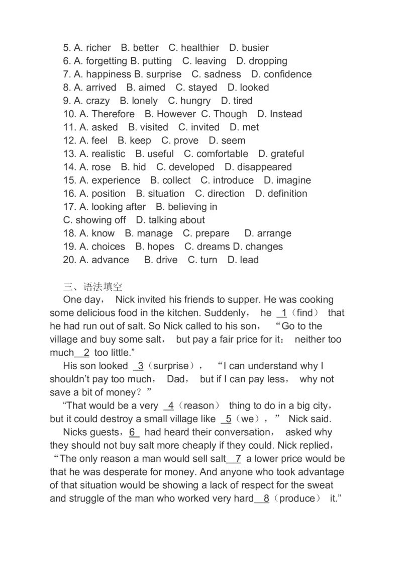 2023届高考英语二轮复习分类综合训练：阅读理解完形填空语法填空（含答案）_3.2025英语总复习_赠品通用版（老高考）复习资料_二轮复习