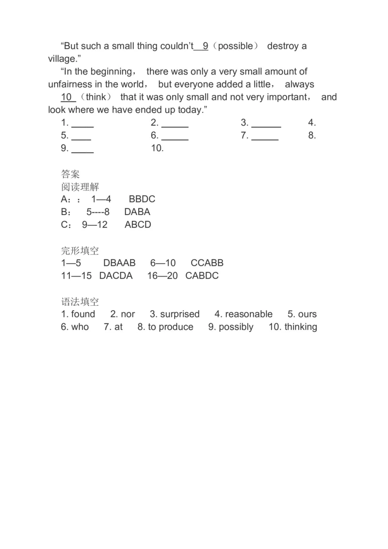 2023届高考英语二轮复习分类综合训练：阅读理解完形填空语法填空（含答案）_3.2025英语总复习_赠品通用版（老高考）复习资料_二轮复习
