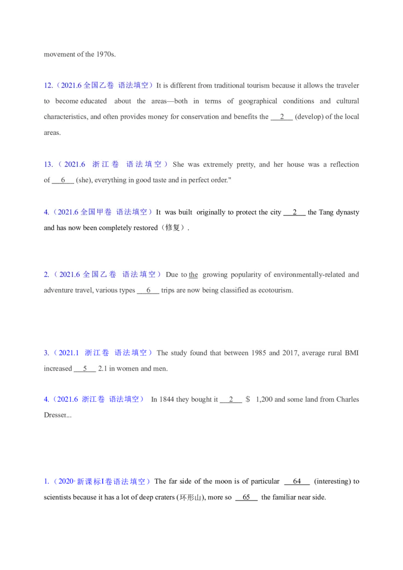 052023年高考英语语法填空解题技巧（原卷版）_3.2025英语总复习_2023年新高考资料_备战2023年高考英语抢分秘籍（新高考专用）_052023年高考英语语法填空解题技巧_38273952