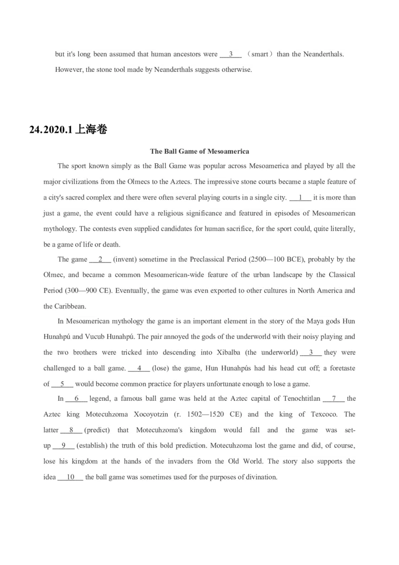 052023年高考英语语法填空解题技巧（原卷版）_3.2025英语总复习_2023年新高考资料_备战2023年高考英语抢分秘籍（新高考专用）_052023年高考英语语法填空解题技巧_38273952