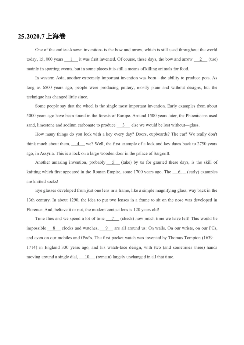 052023年高考英语语法填空解题技巧（原卷版）_3.2025英语总复习_2023年新高考资料_备战2023年高考英语抢分秘籍（新高考专用）_052023年高考英语语法填空解题技巧_38273952