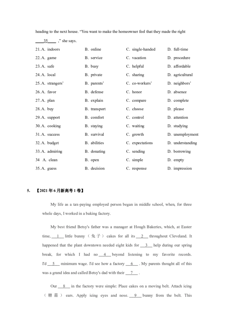 022023年高考英语完形填空解题技巧（新高考专用.原卷版）_3.2025英语总复习_2023年新高考资料_备战2023年高考英语抢分秘籍（新高考专用）
