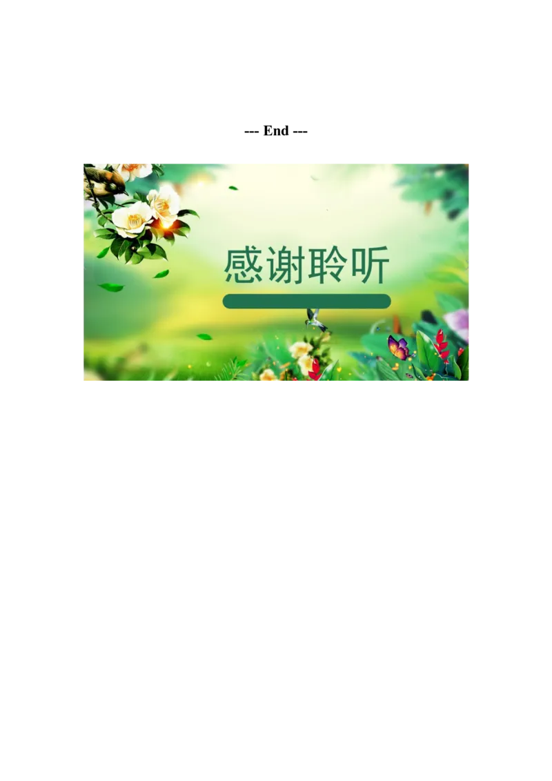 022023年高考英语完形填空解题技巧（新高考专用.原卷版）_3.2025英语总复习_2023年新高考资料_备战2023年高考英语抢分秘籍（新高考专用）