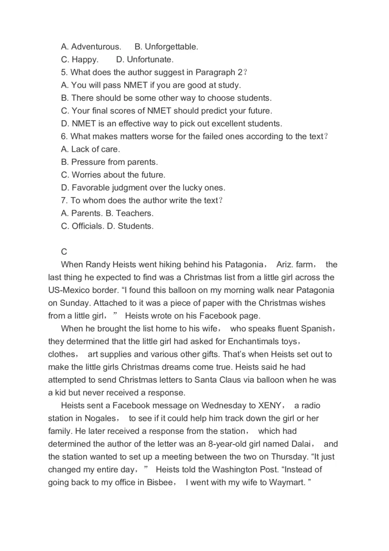 2023届高考英语二轮复习阅读理解阅读七选五完形填空分类综合训练（含答案）(1)_3.2025英语总复习_赠品通用版（老高考）复习资料_二轮复习