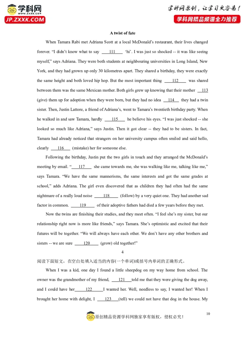 07非谓语动词(精练)-2024年高考英语一轮复习语法能力突破必备(PPT+复习卡+精练题)(通用版)_3.2025英语总复习_2024年新高考资料_1.2024一轮复习