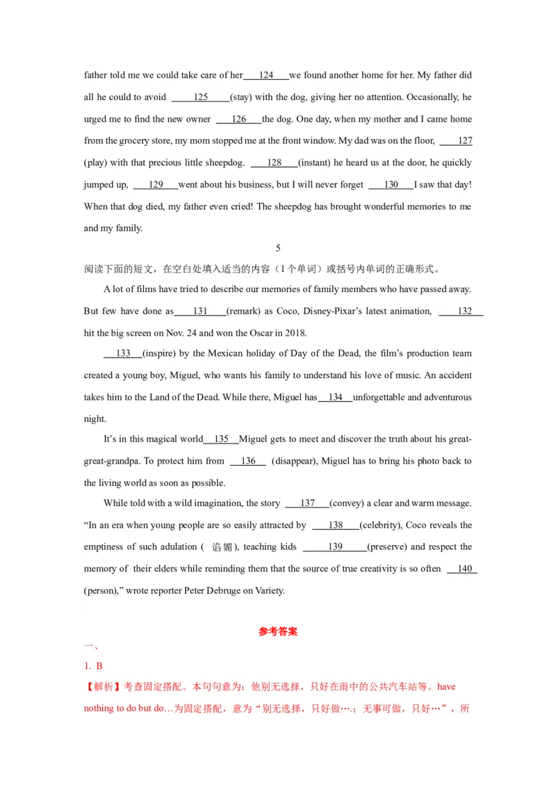 07非谓语动词(精练)-2024年高考英语一轮复习语法能力突破必备(PPT+复习卡+精练题)(通用版)_3.2025英语总复习_2024年新高考资料_1.2024一轮复习