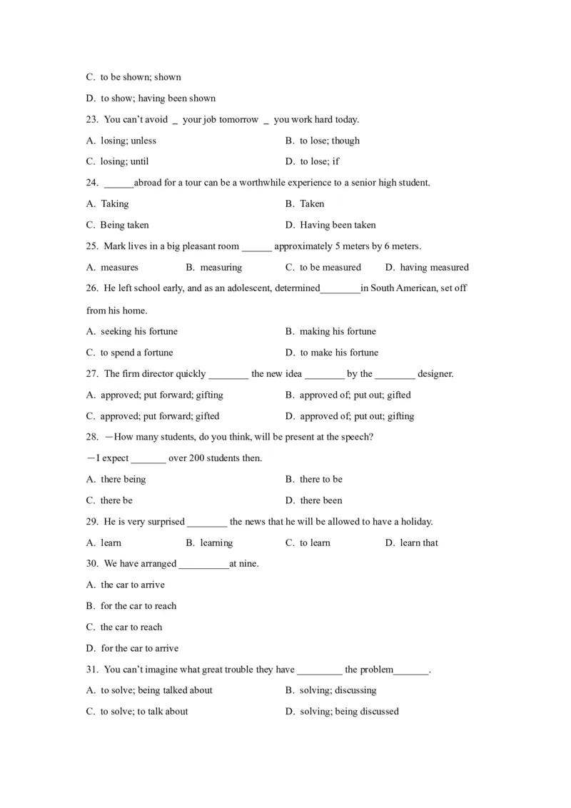 07非谓语动词(精练)-2024年高考英语一轮复习语法能力突破必备(PPT+复习卡+精练题)(通用版)_3.2025英语总复习_2024年新高考资料_1.2024一轮复习