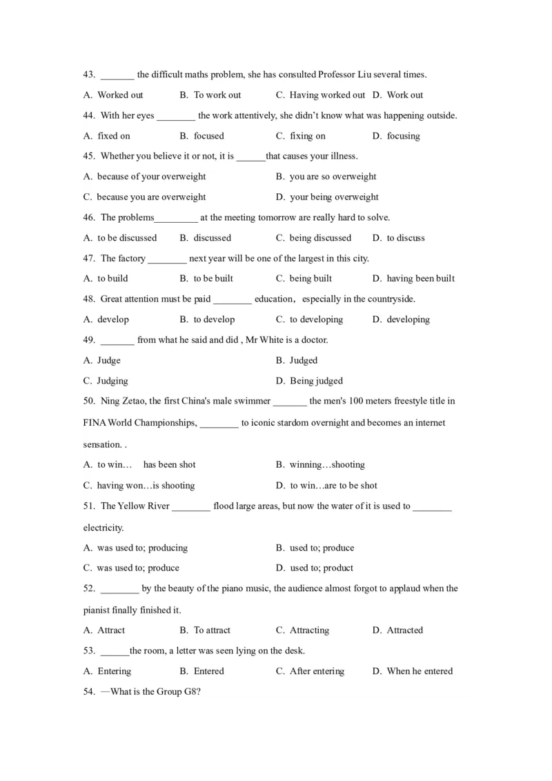 07非谓语动词(精练)-2024年高考英语一轮复习语法能力突破必备(PPT+复习卡+精练题)(通用版)_3.2025英语总复习_2024年新高考资料_1.2024一轮复习