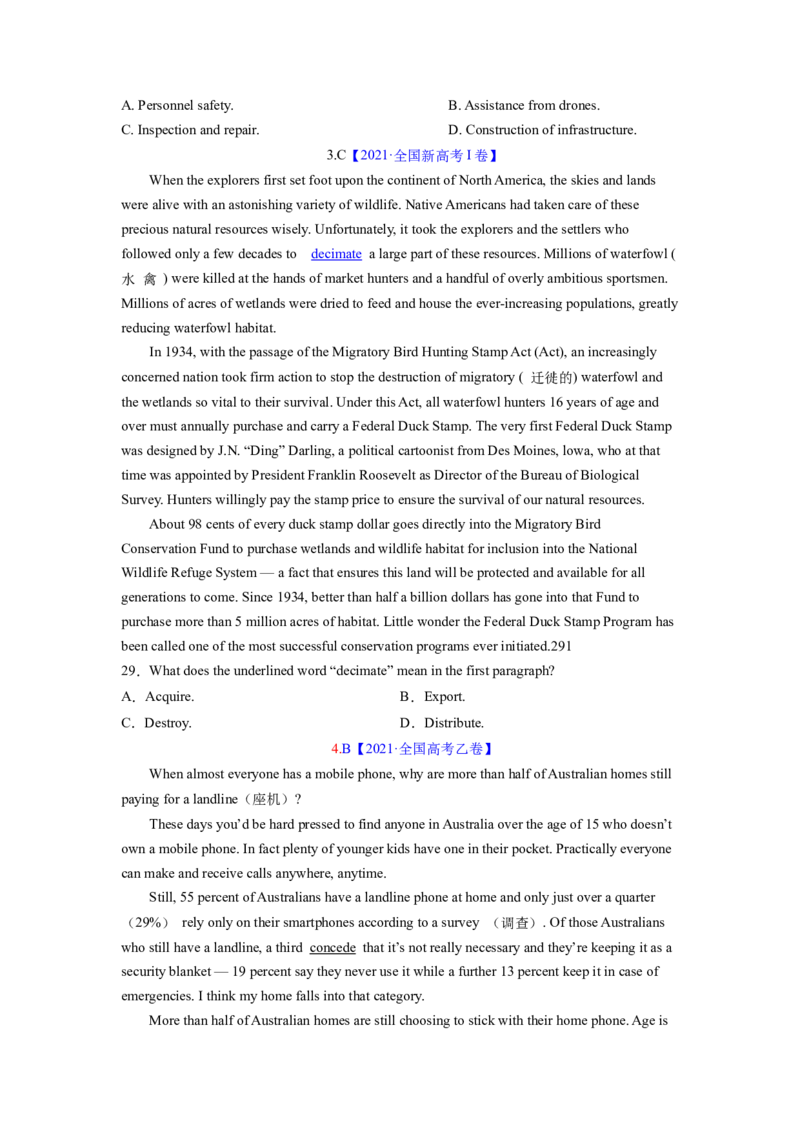 2023年高考英语二轮复习教案（新高考专用）阅读理解04猜测词义Word版无答案_3.2025英语总复习_2023年新高考资料_二轮复习_新高考专用2023年高考英语二轮复习教案+试题（含解析）