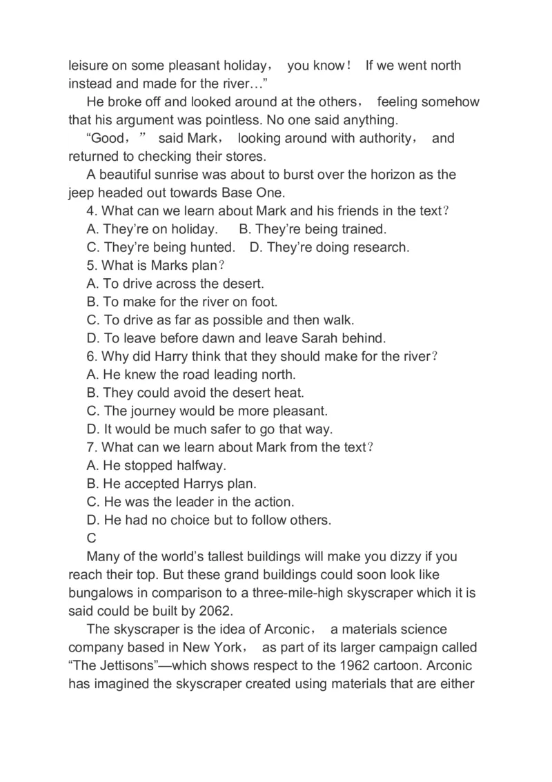 2023届高考英语一轮复习分类综合训练：阅读理解完形填空书面表达（含答案）_3.2025英语总复习_赠品通用版（老高考）复习资料_二轮复习