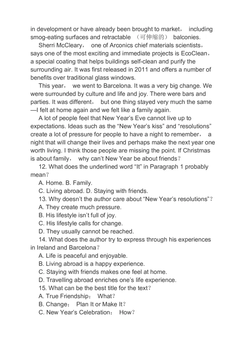 2023届高考英语一轮复习分类综合训练：阅读理解完形填空书面表达（含答案）_3.2025英语总复习_赠品通用版（老高考）复习资料_二轮复习