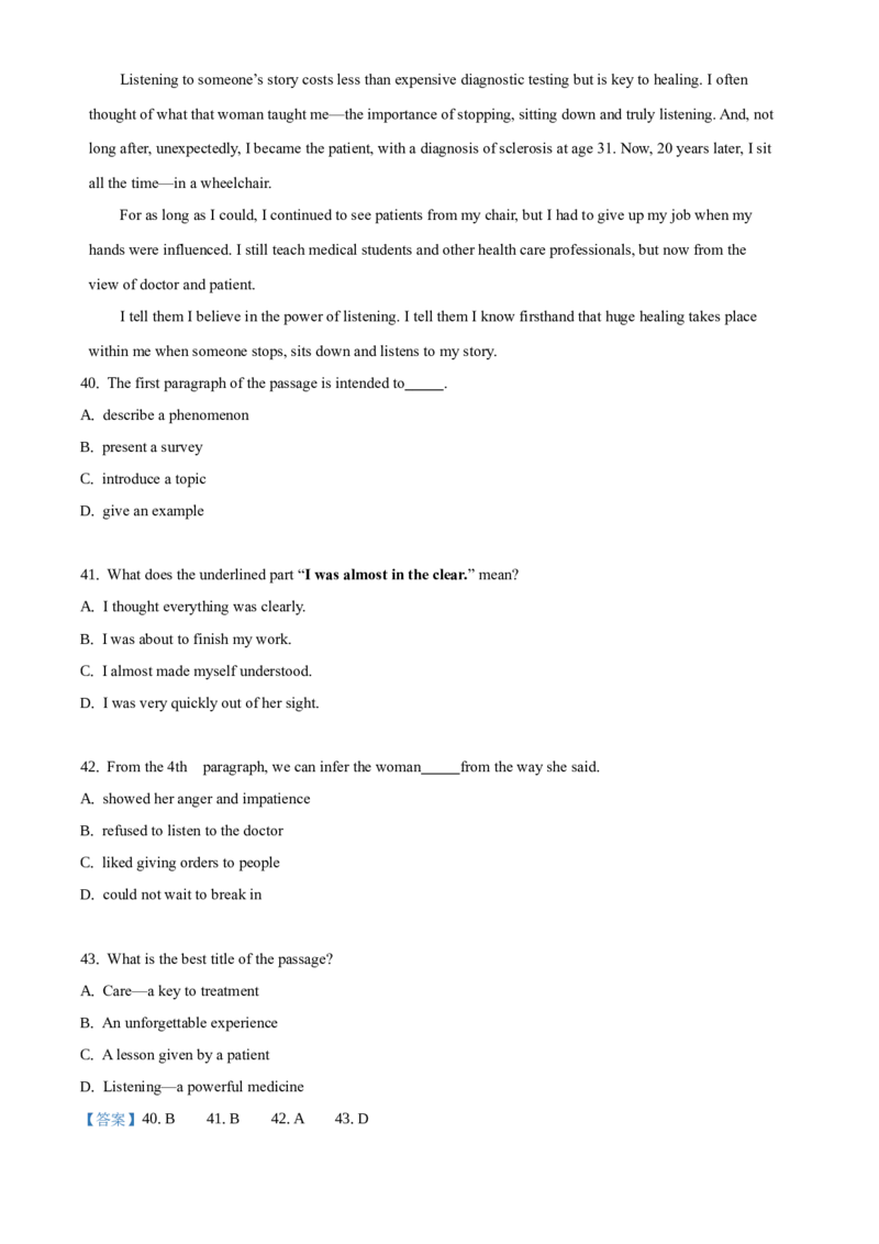 精品解析：北京首都师大附中2019&mdash;2020学年七年级上学期期中英语试题（解析版）(1)_北京初中期末题_C605-京七八九_B京英语七八九_北京7上英语_2019-2020