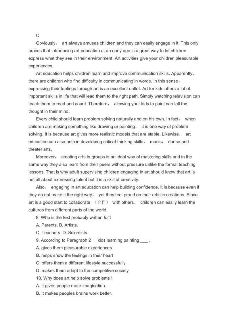 2023届高考英语一轮复习阅读理解语法填空书面表达分类综合训练（含答案）(1)_3.2025英语总复习_赠品通用版（老高考）复习资料_二轮复习