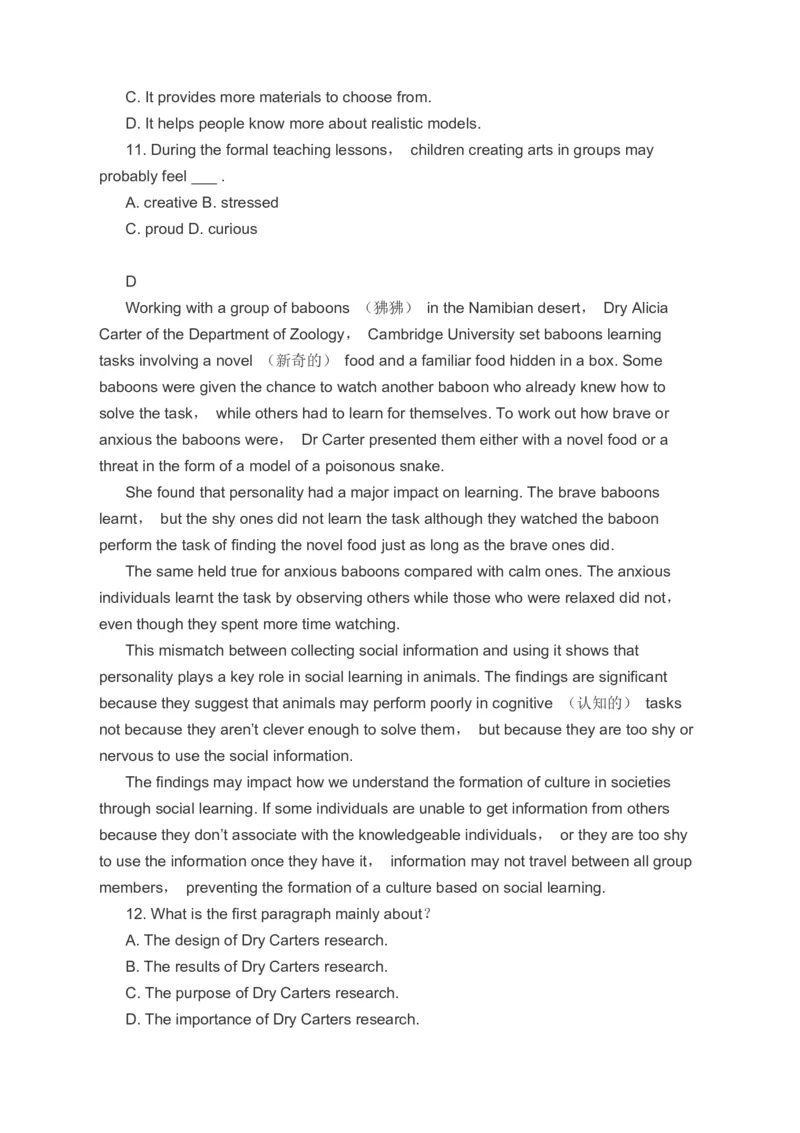 2023届高考英语一轮复习阅读理解语法填空书面表达分类综合训练（含答案）(1)_3.2025英语总复习_赠品通用版（老高考）复习资料_二轮复习