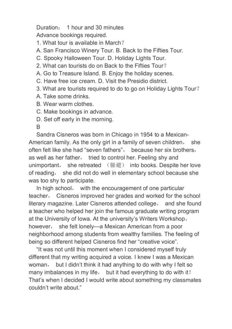 2023届高考英语二轮复习分类综合训练阅读理解完形填空语法填空（含答案）_3.2025英语总复习_赠品通用版（老高考）复习资料_二轮复习