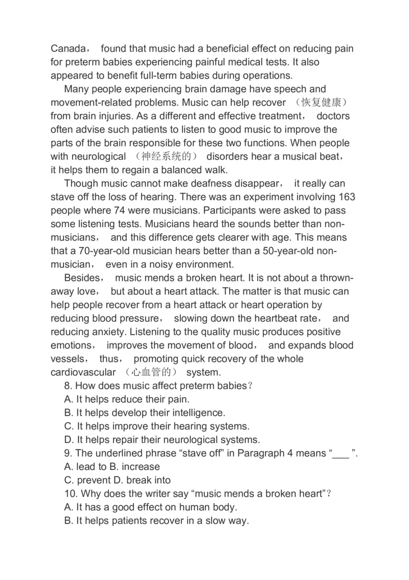 2023届高考英语二轮复习分类综合训练阅读理解完形填空语法填空（含答案）_3.2025英语总复习_赠品通用版（老高考）复习资料_二轮复习