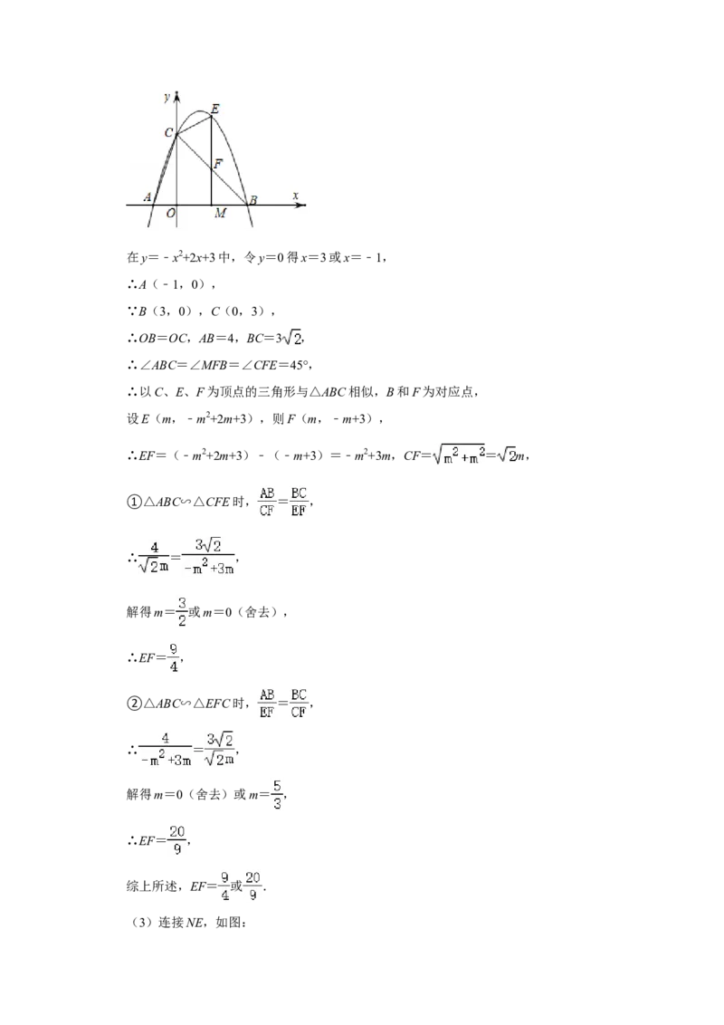 2021年中考江苏省无锡中考数学试卷及答案_江苏省中考_01江苏省13市中考历年真题2008-2025新_、中考全套_江苏省中考历年真题_江苏省中考数学2008-2024