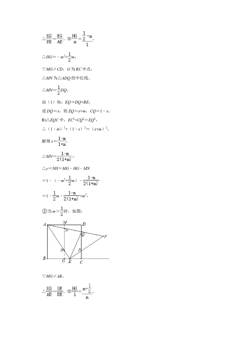 2021年中考江苏省无锡中考数学试卷及答案_江苏省中考_01江苏省13市中考历年真题2008-2025新_、中考全套_江苏省中考历年真题_江苏省中考数学2008-2024