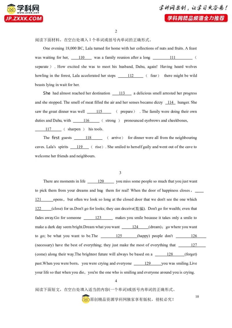 11状语从句(精练)-2024年高考英语一轮复习语法能力突破必备(PPT+复习卡+精练题)(通用版)_3.2025英语总复习_2024年新高考资料_1.2024一轮复习