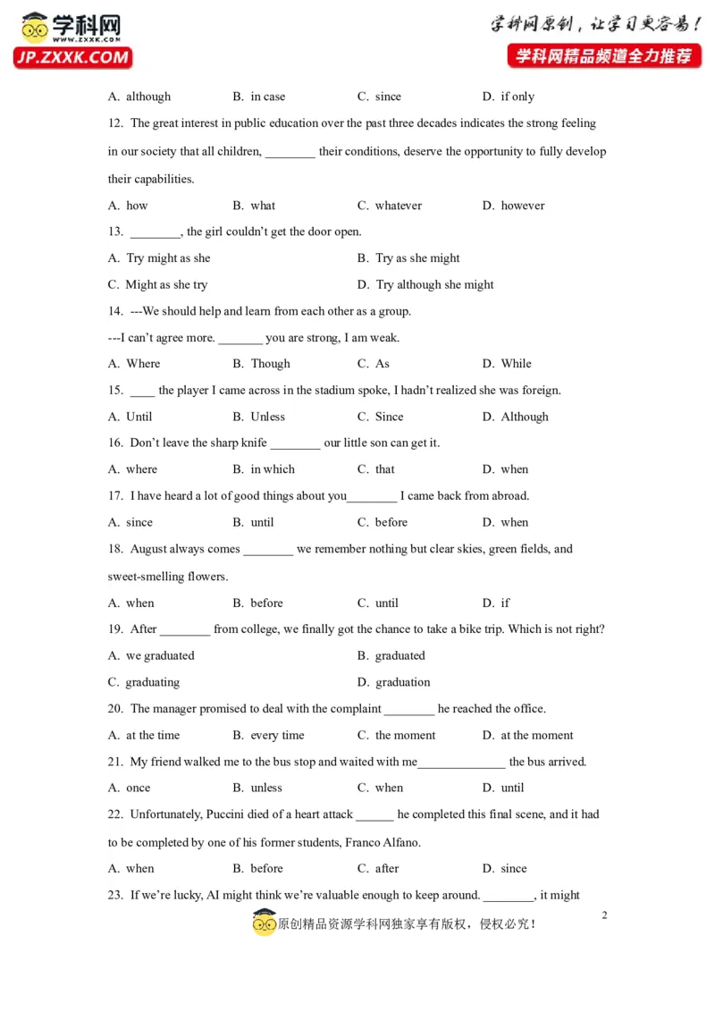 11状语从句(精练)-2024年高考英语一轮复习语法能力突破必备(PPT+复习卡+精练题)(通用版)_3.2025英语总复习_2024年新高考资料_1.2024一轮复习