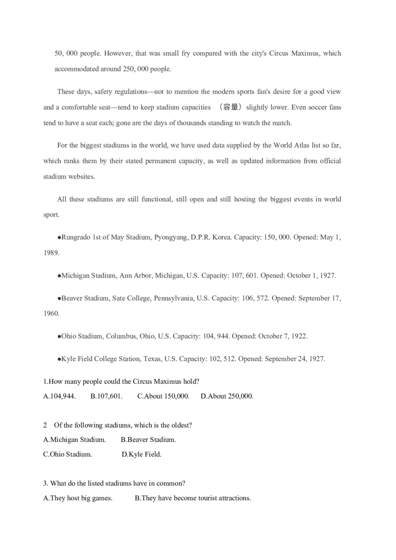 032023年高考英语阅读理解解题技巧（解析版）_3.2025英语总复习_2023年新高考资料_备战2023年高考英语抢分秘籍（新高考专用）_032023年高考英语阅读理解解题技巧_38273950