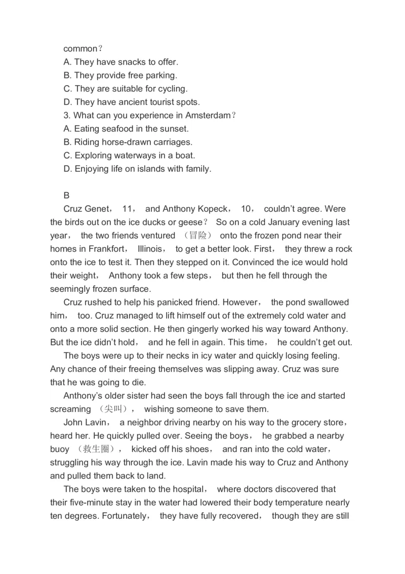 2023届高考英语二轮复习阅读理解完形填空语法填空书面表达分类综合训练（含答案）_3.2025英语总复习_赠品通用版（老高考）复习资料_二轮复习