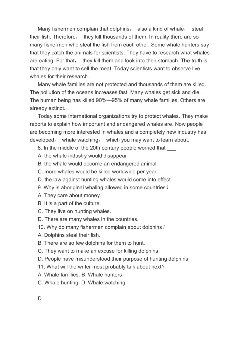 2023届高考英语二轮复习阅读理解完形填空语法填空书面表达分类综合训练（含答案）_3.2025英语总复习_赠品通用版（老高考）复习资料_二轮复习