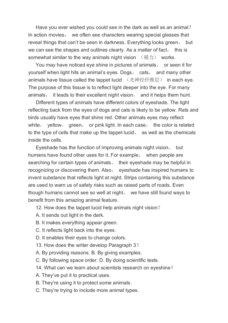 2023届高考英语二轮复习阅读理解完形填空语法填空书面表达分类综合训练（含答案）_3.2025英语总复习_赠品通用版（老高考）复习资料_二轮复习