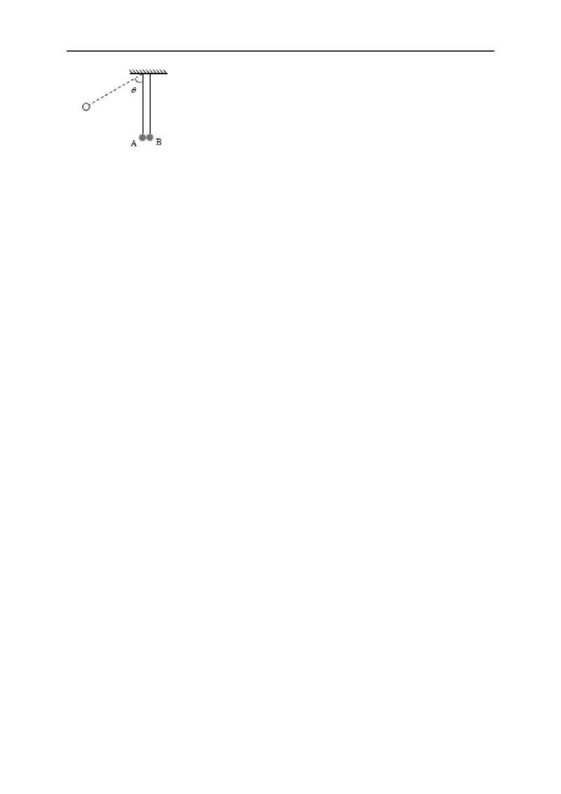 第43讲碰撞类问题的定性判断与定量计算（原卷版）_4.2025物理总复习_2023年新高复习资料_专项复习_2023届高三物理高考复习101微专题模型精讲精练