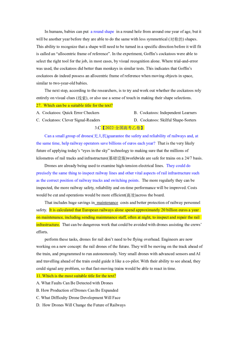 2023年高考英语二轮复习教案（新高考专用）阅读理解01主旨要义Word版无答案_3.2025英语总复习_2023年新高考资料_二轮复习_新高考专用2023年高考英语二轮复习教案+试题（含解析）